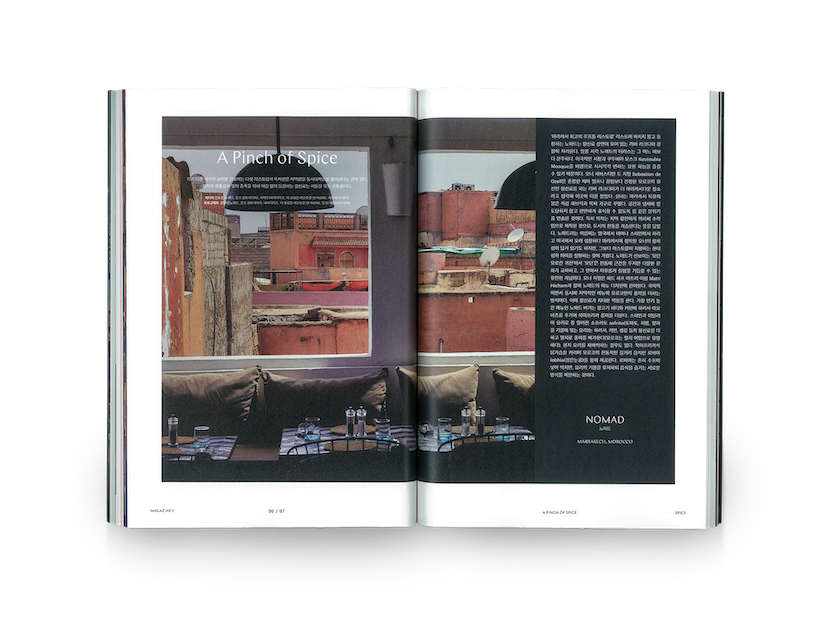 Tạp Chí F ISSUE NO.28 "SPICY"