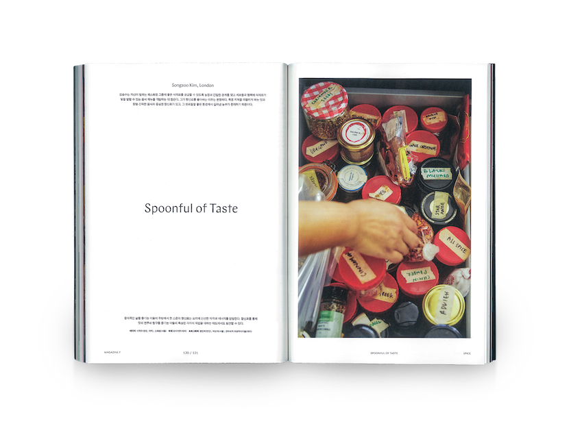 Tạp Chí F ISSUE NO.28 "SPICY"