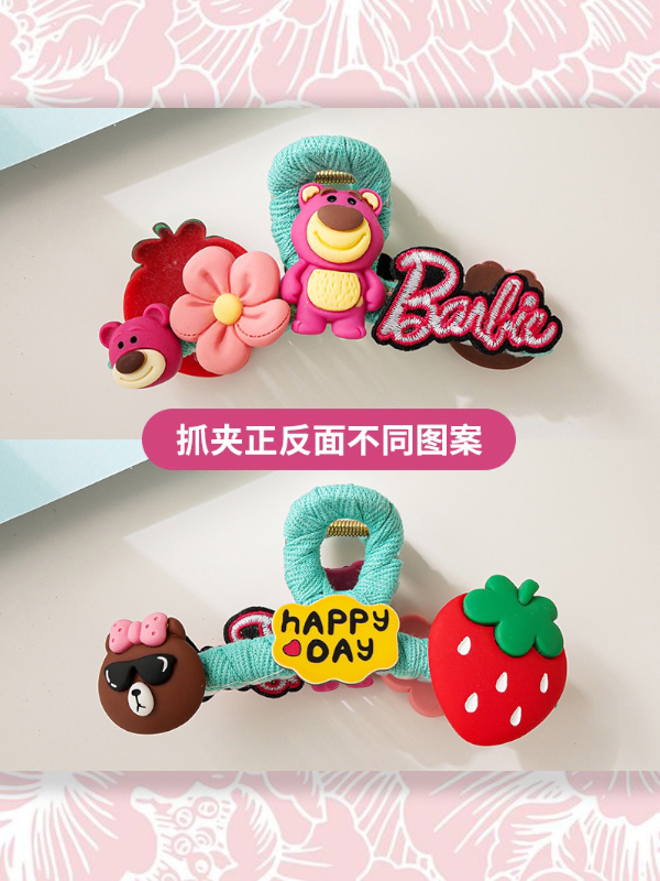 KẸP TÓC 2 MẶT HÌNH GẤU / CÁ MẬP / DÂU TÂY