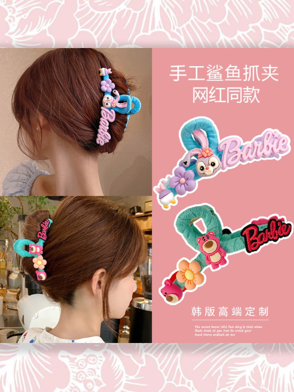 KẸP TÓC 2 MẶT HÌNH GẤU / CÁ MẬP / DÂU TÂY