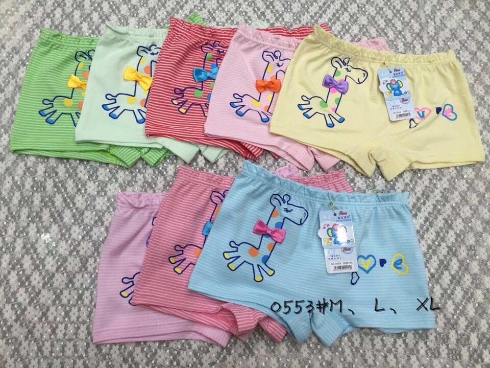 QUẦN LÓT BÉ GÁI HƯƠU CAO CỔ #0553