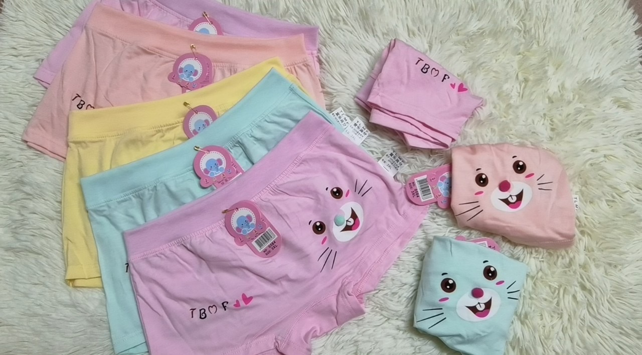 QUẦN LÓT ĐÙI BÉ TRAI CUTE #0584