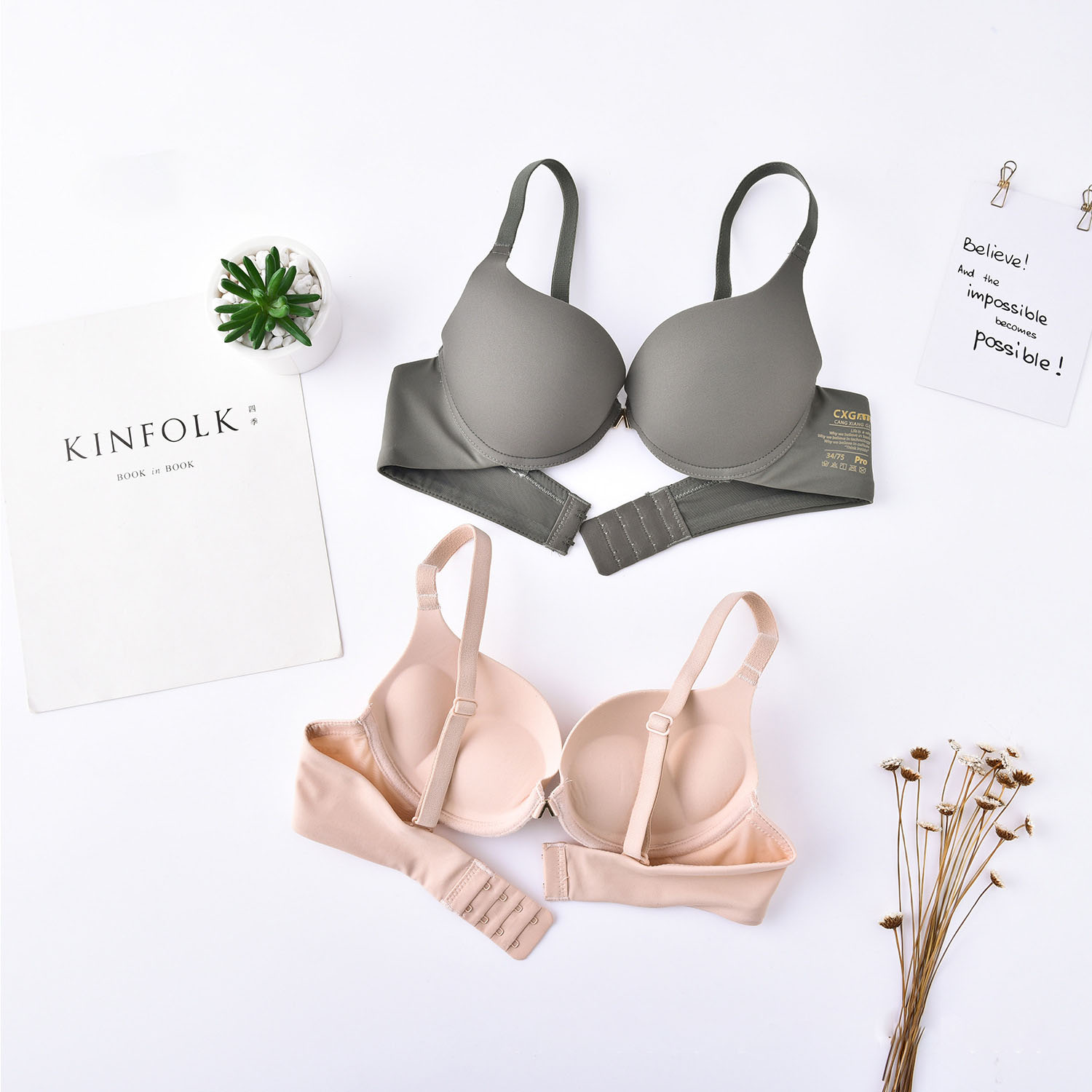 ÁO LÓT SU ĐÚC CÓ GỌNG MÚT KÉP NÂNG NGỰC #A17