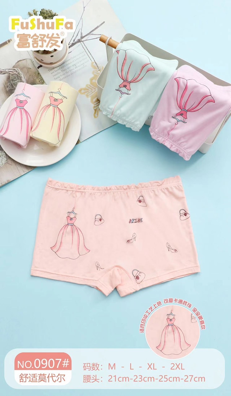 QUẦN LÓT BÉ GÁI NHIỀU HOẠ TIẾT #090X