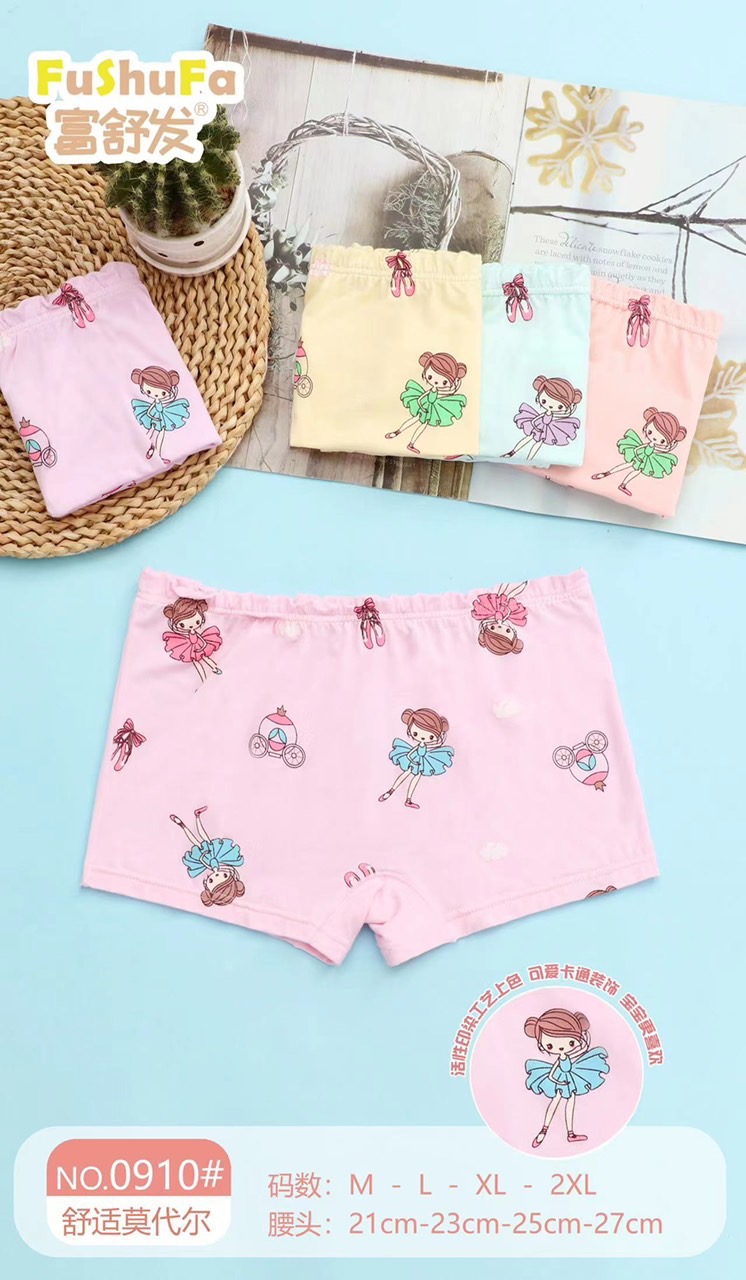 QUẦN LÓT BÉ GÁI COTTON MỀM MỊN #091X