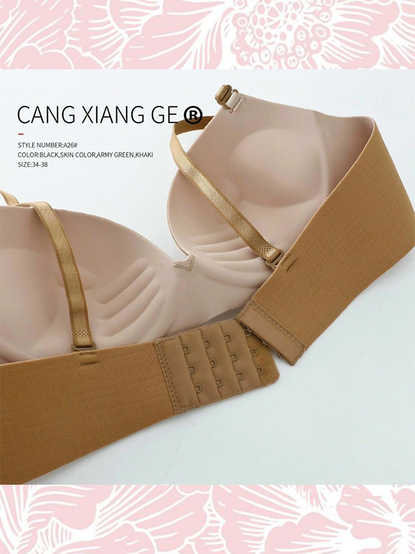 ÁO SU ĐÚC KHÔNG GỌNG NÂNG NGỰC BÀN TAY #A26