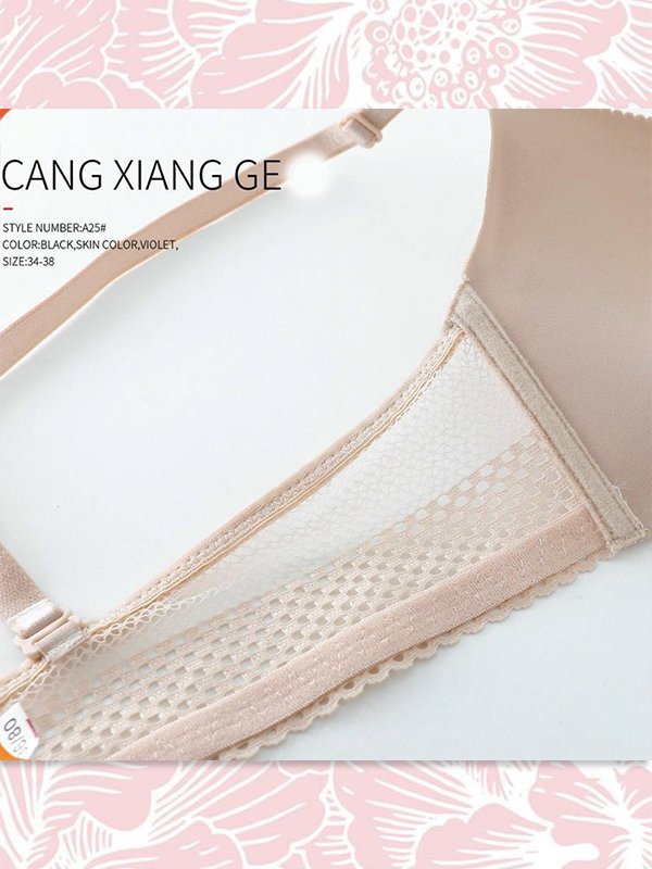 ÁO SU ĐÚC KHÔNG GỌNG NÂNG MỎNG #A25