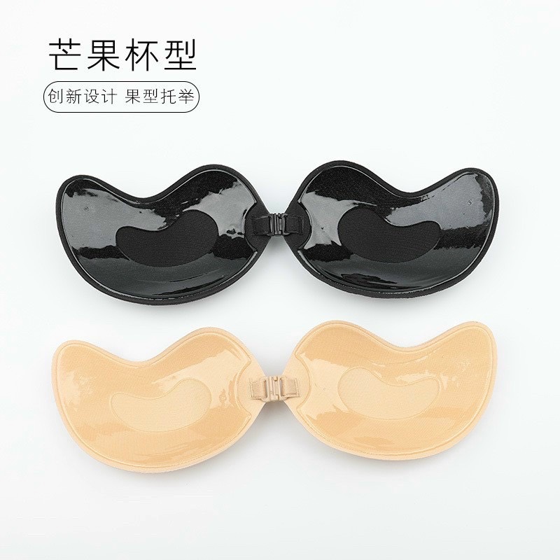 MIẾNG DÁN TI SILICONE HÌNH QUẢ XOÀI