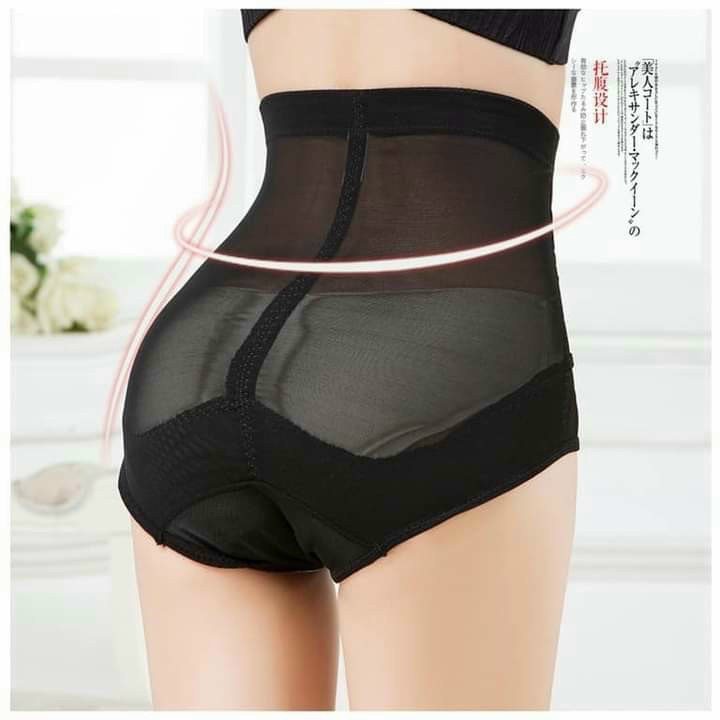 QUẦN GEN BỤNG MÓC CÀI TRƯỚC THÊU HOA