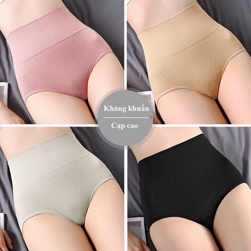 QUẦN NÂNG MÔNG COTTON KHÁNG KHUẨN CẠP CAO