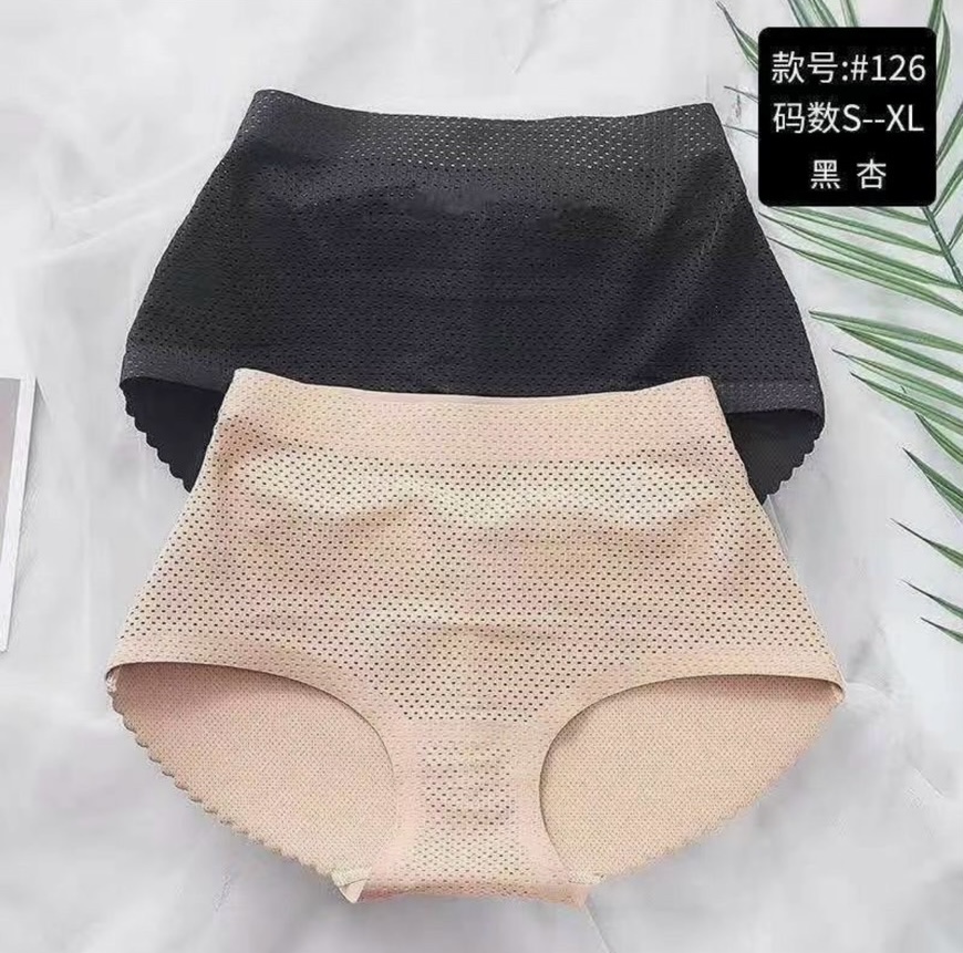 QUẦN ĐỘN MÔNG NÂNG MÔNG THÔNG HƠI #126