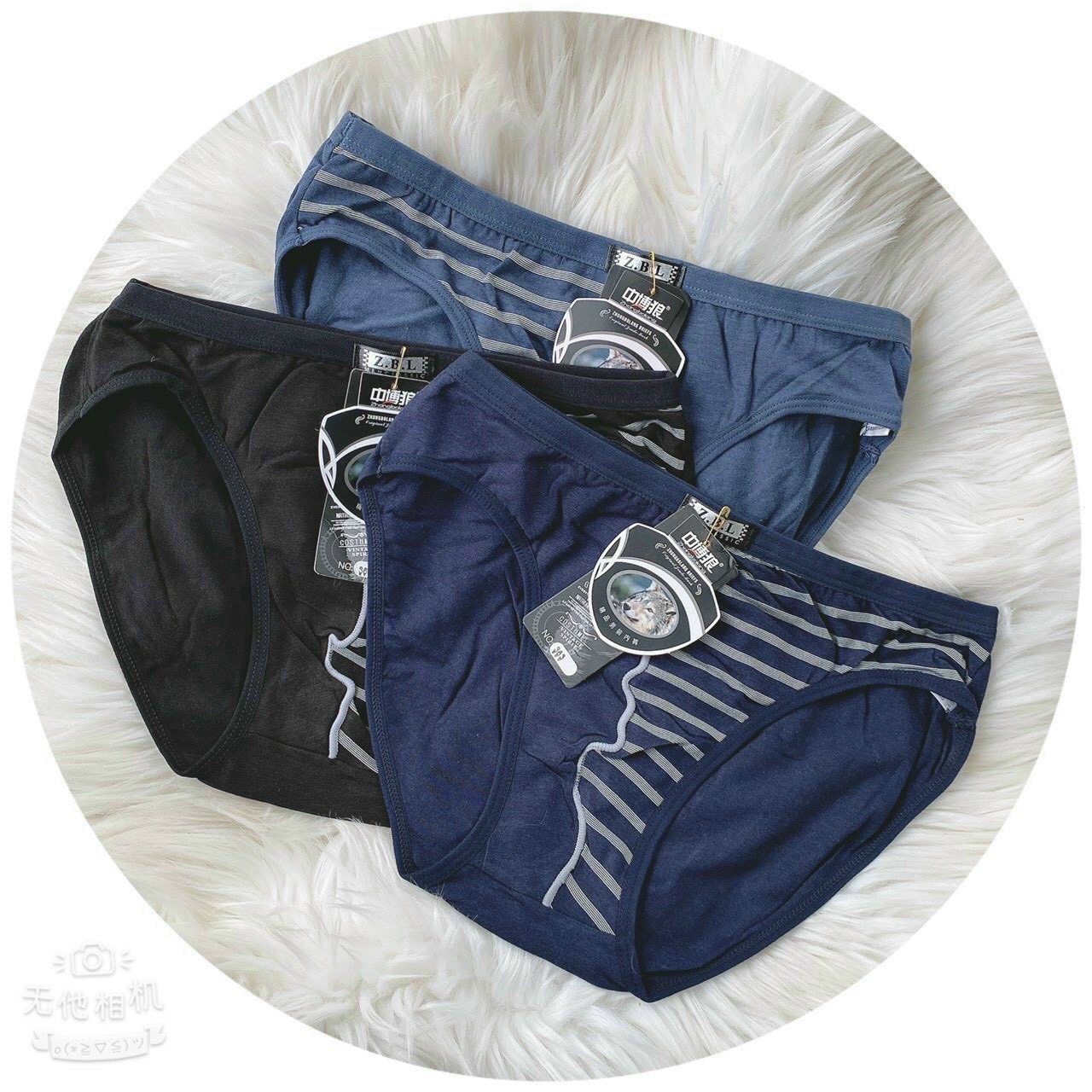 SỊP CHÉO COTTON CHÓ SÓI Z.B.L