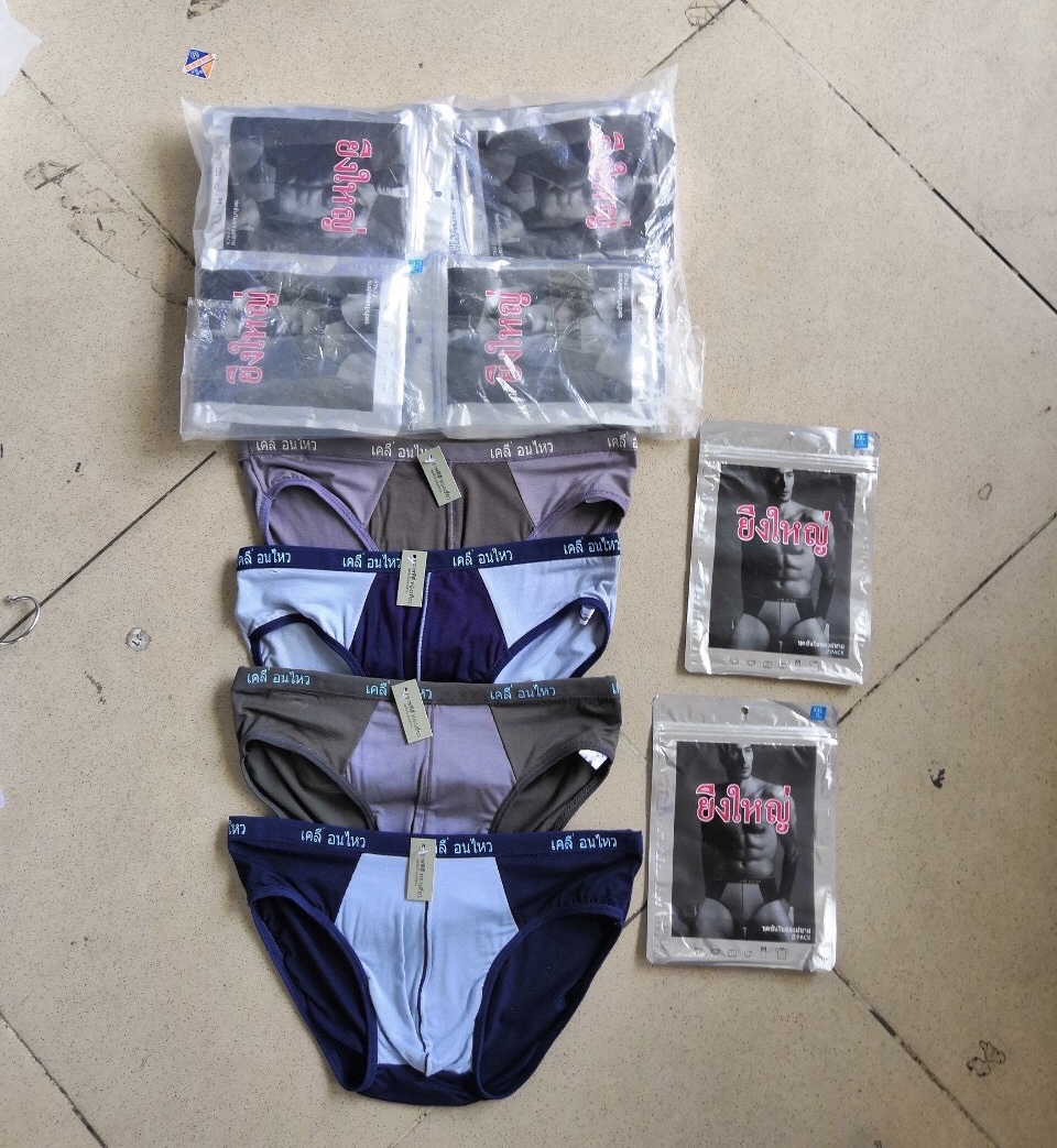 SỊP CHÉO COTTON TÚI ZIP THÁI LAN