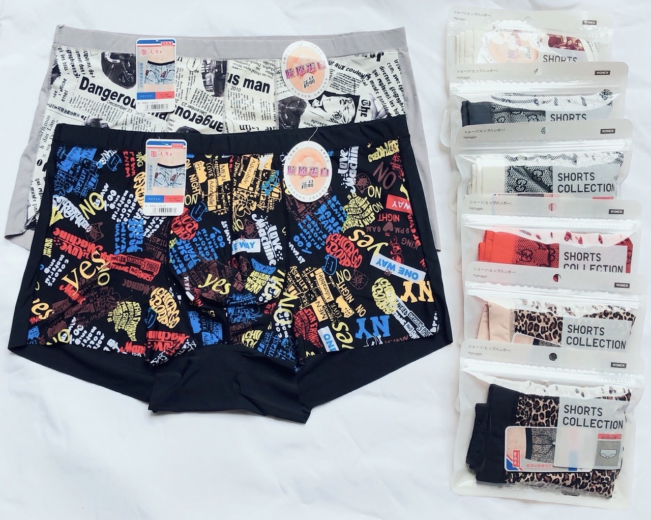 SỊP ĐÙI THUN LẠNH NHIỀU HOẠ TIẾT TÚI ZIP