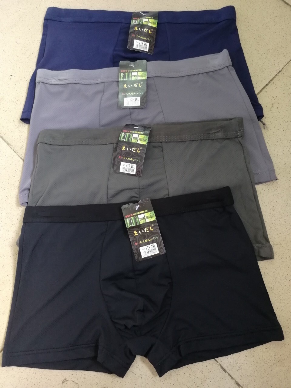 SỊP ĐÙI THÔNG HƠI #409