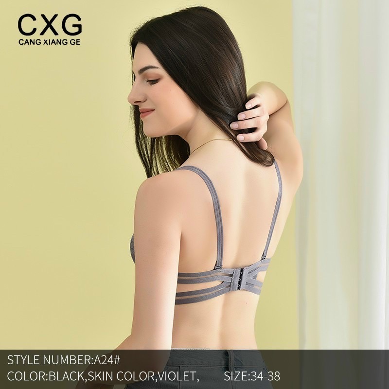 ÁO SU ĐÚC KHÔNG GỌNG NÂNG NGỰC REN HOA [#A24]