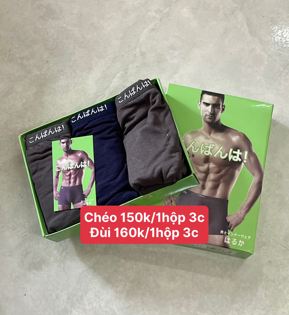 SET HỘP 3 SỊP CHÉO COTTON CẠP CHỮ NHẬT