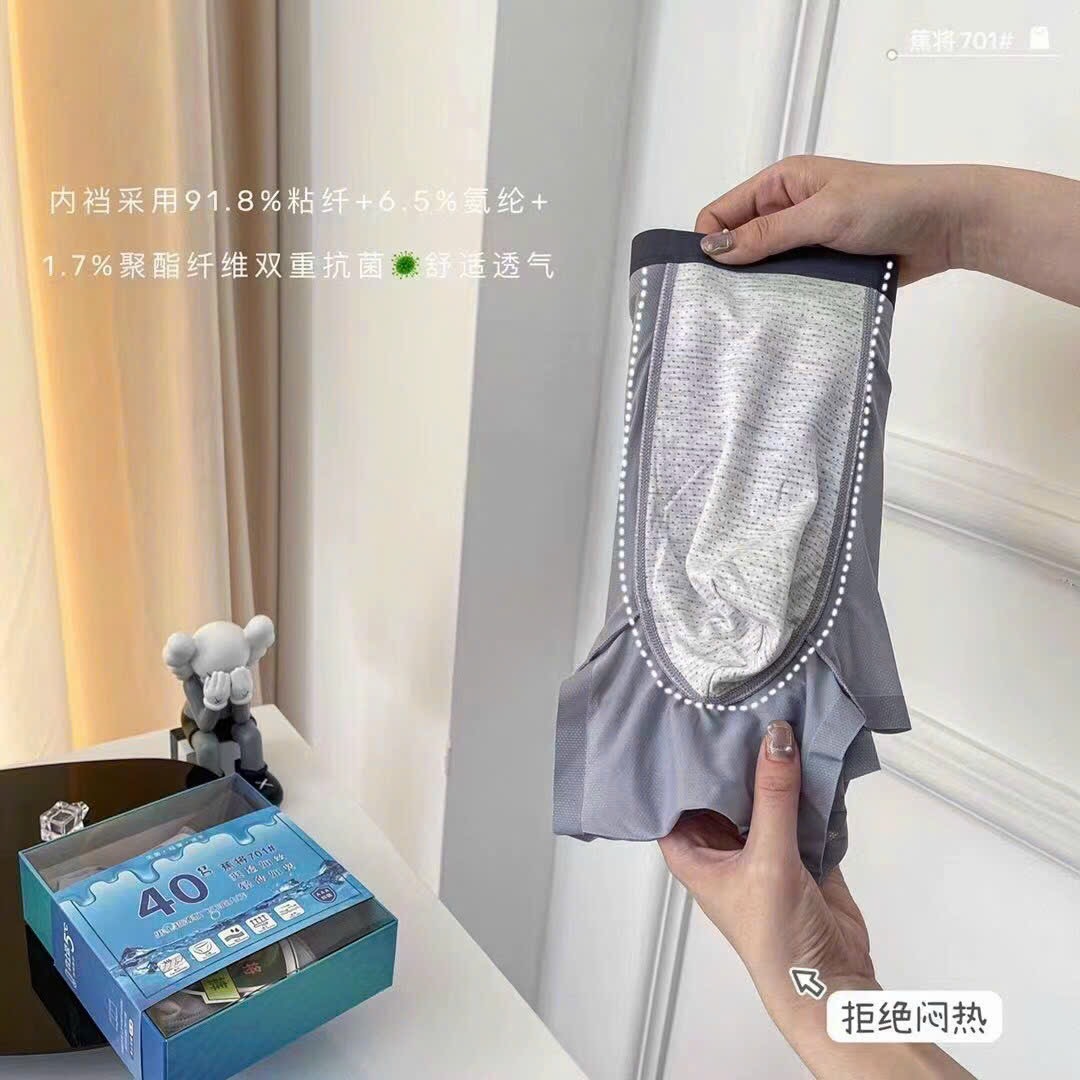 SET SỊP ĐÙI THUN LẠNH MỀM MẠI XỊN XÒ