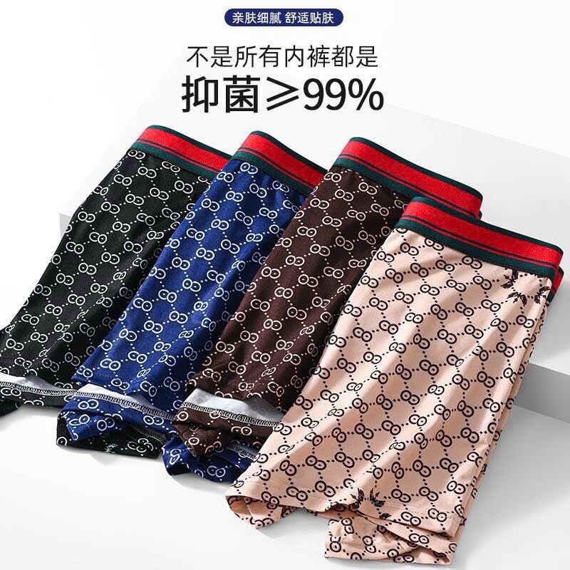 SỊP HỘP DÁNG ĐÙI HOẠ TIẾT THƯƠNG HIỆU