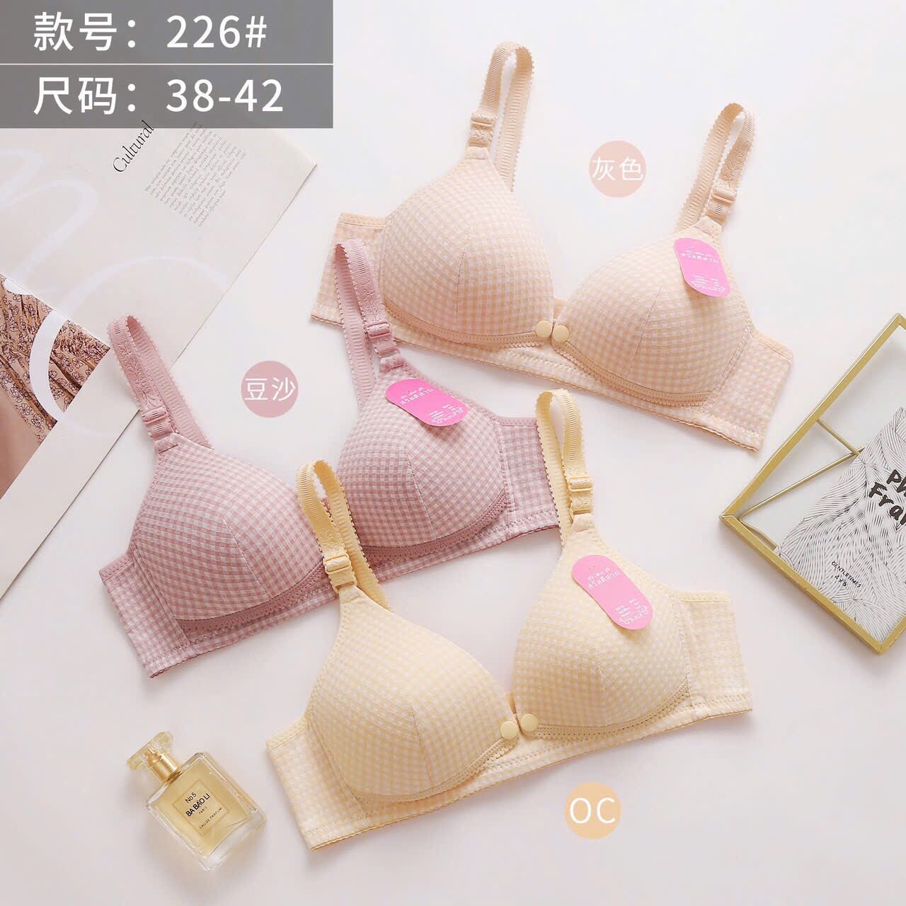 ÁO CHO CON BÚ KẺ CARO #226