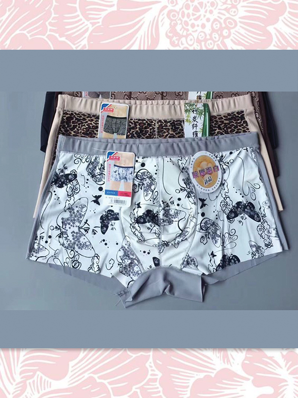 SỊP ĐÙI VẢI LẠNH HỌA TIẾT VUI NHỘN