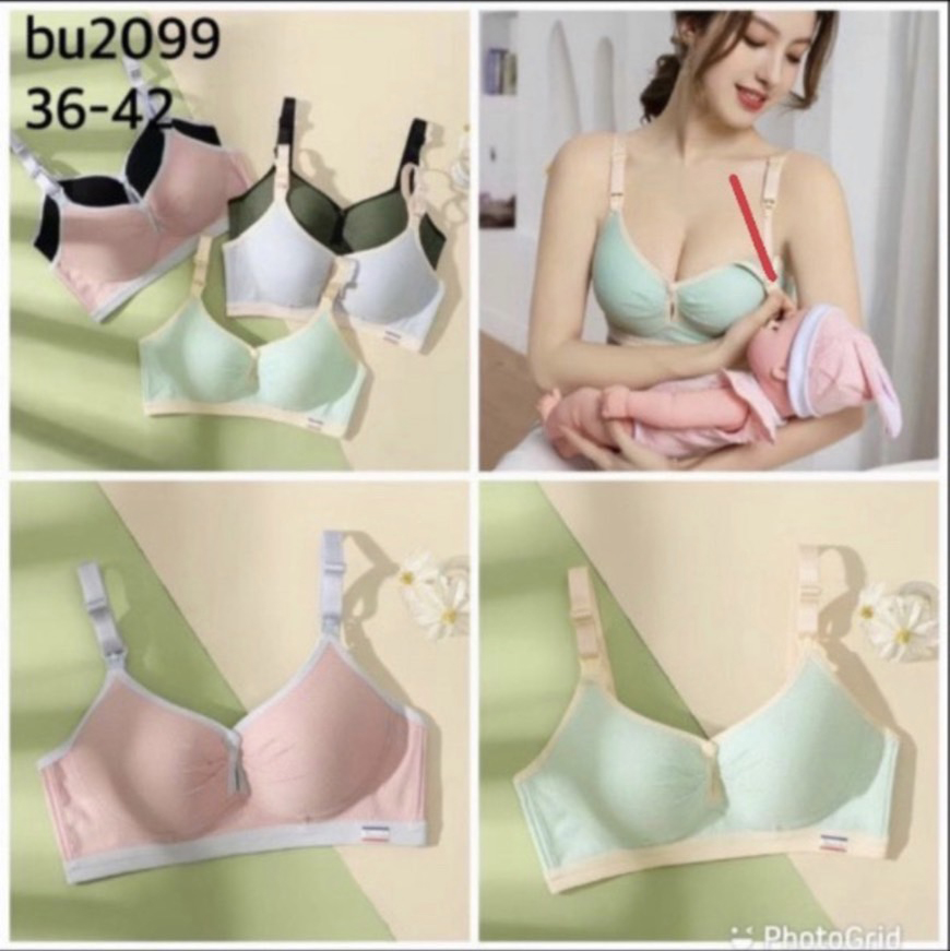 ÁO CHO CON BÚ #2099