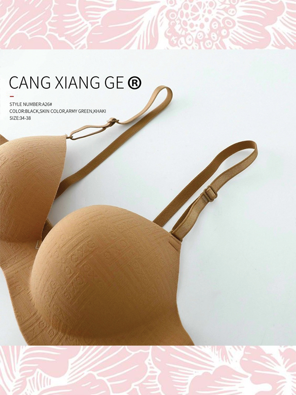 ÁO SU ĐÚC KHÔNG GỌNG NÂNG NGỰC BÀN TAY #A26