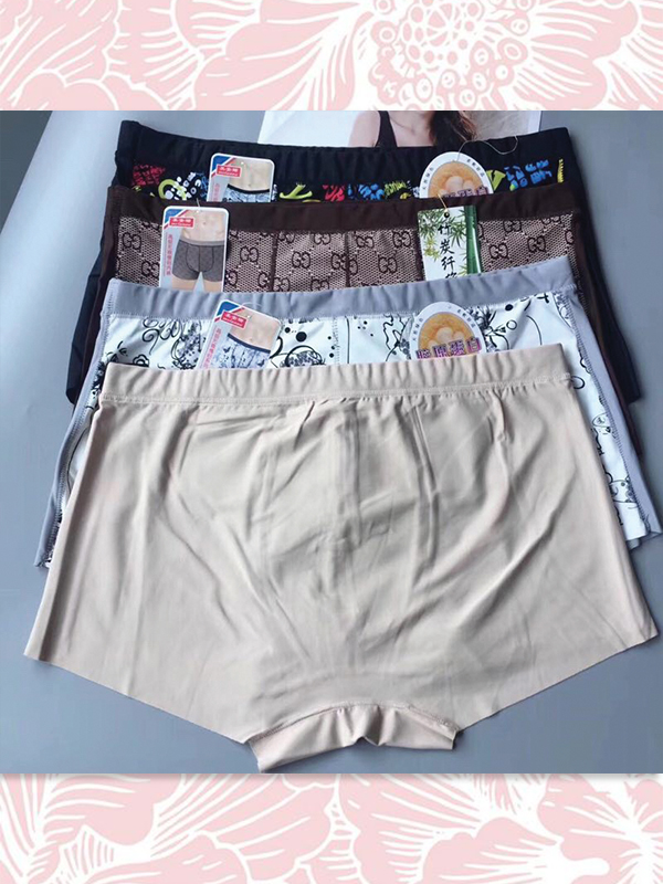 SỊP ĐÙI VẢI LẠNH HỌA TIẾT VUI NHỘN