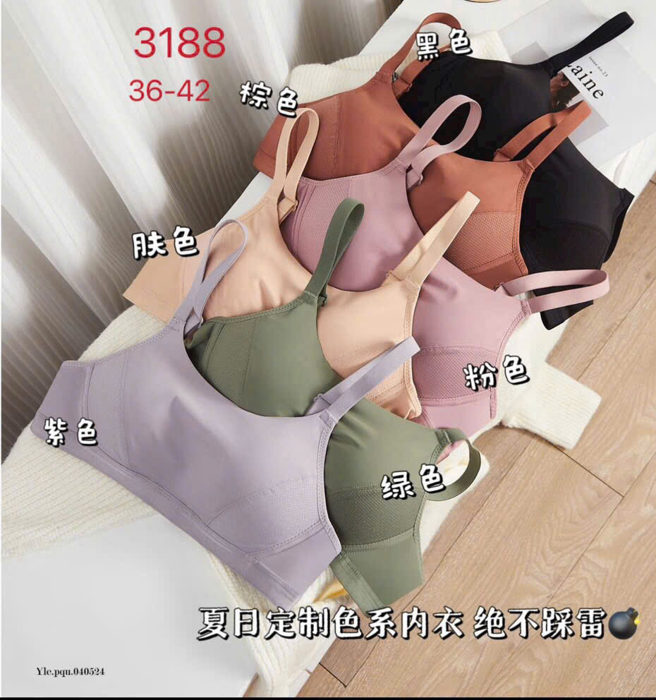 ÁO LÓT KHÔNG GỌNG #3188