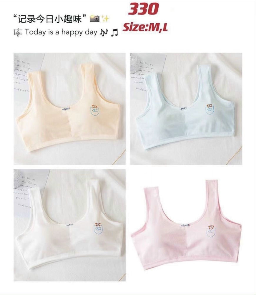 ÁO LÁ HỌC SINH #330