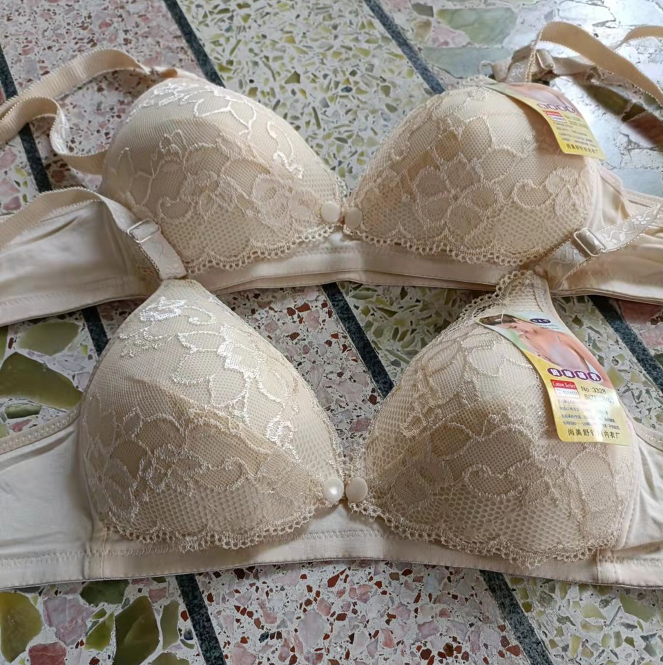 ÁO CHO CON BÚ #3328