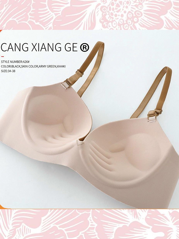 ÁO SU ĐÚC KHÔNG GỌNG NÂNG NGỰC BÀN TAY #A26