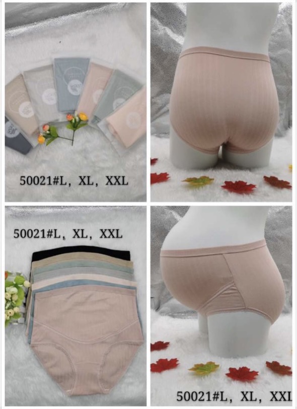 QUẦN LÓT BẦU #50021