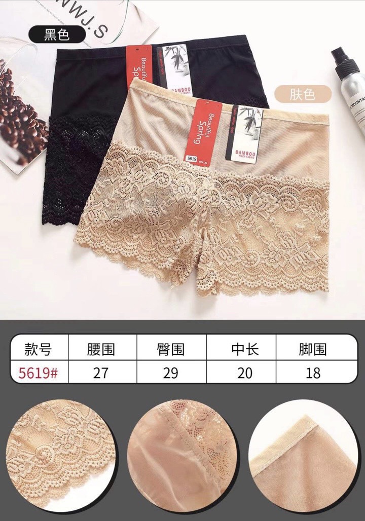 QUẦN MẶC VÁY REN HOA #5619