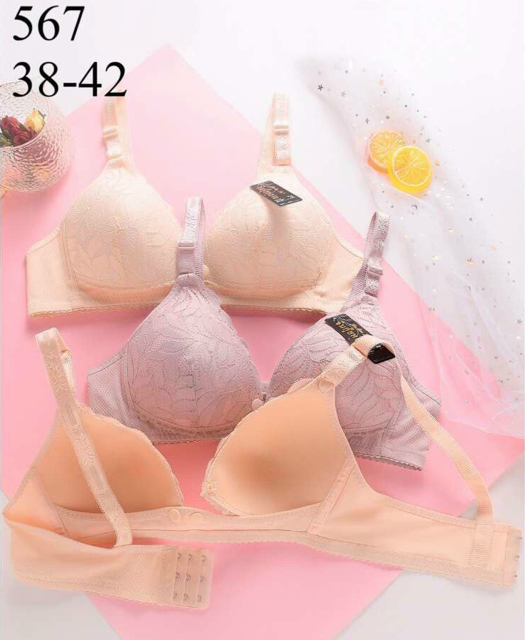 ÁO CHO CON BÚ #567