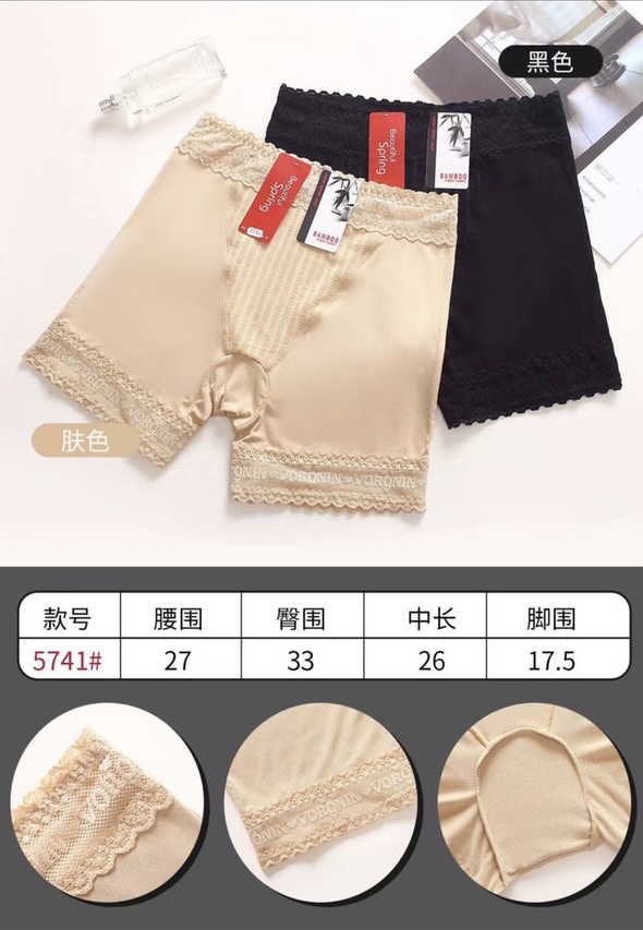 QUẦN MẶC VÁY SU REN VORONIN #5741