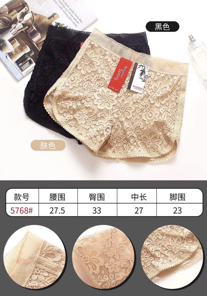 QUẦN MẶC VÁY REN HOA MỀM MẠI #5768