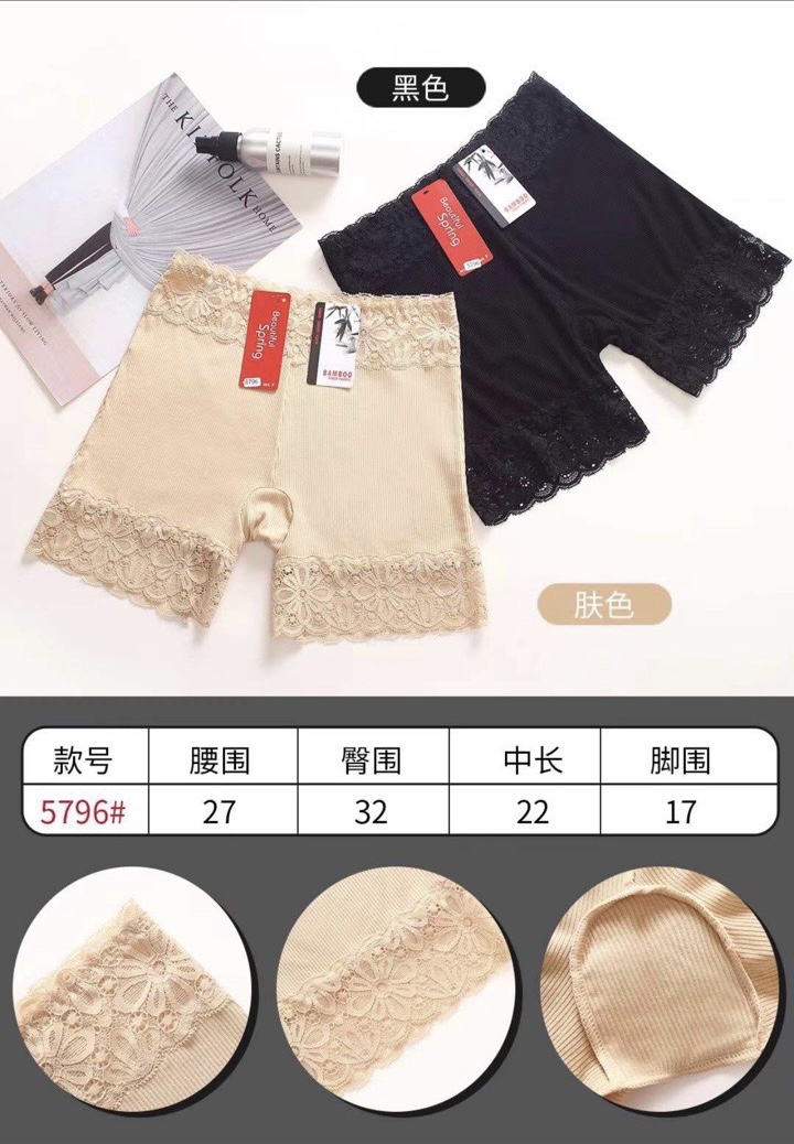 QUẦN MẶC TRONG VÁY REN HOA ĐẸP #5796