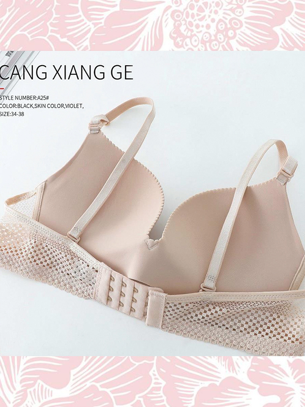 ÁO SU ĐÚC KHÔNG GỌNG NÂNG MỎNG #A25