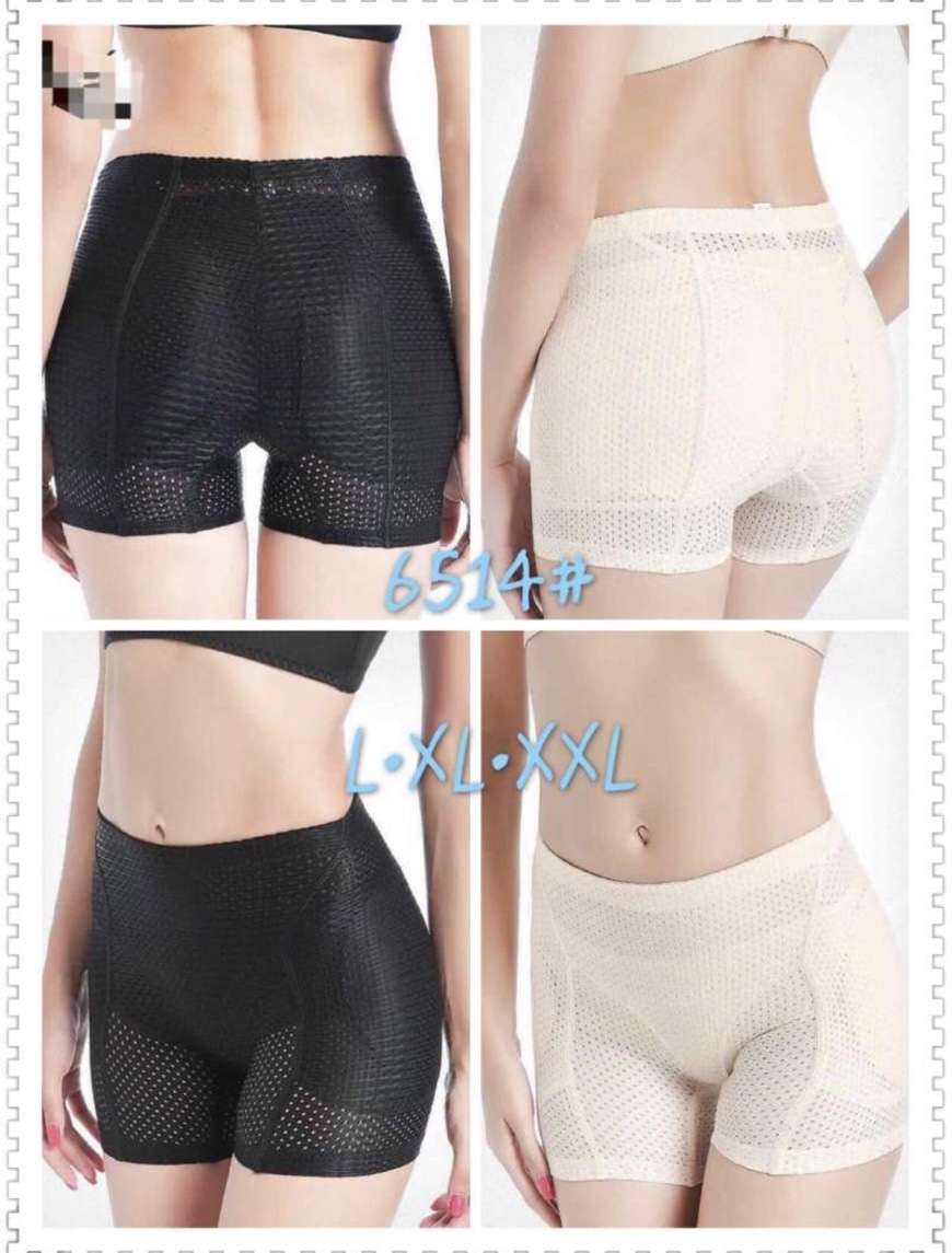 QUẦN ĐỘN MÔNG ĐỘN HÔNG THÔNG HƠI #6514