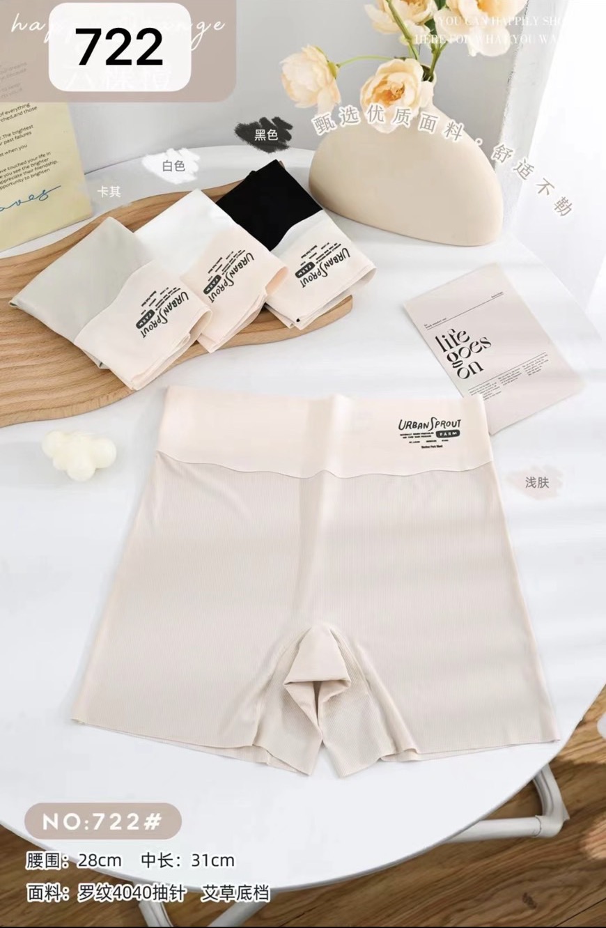 QUẦN VÁY CHẤT SU CAO CẤP #722