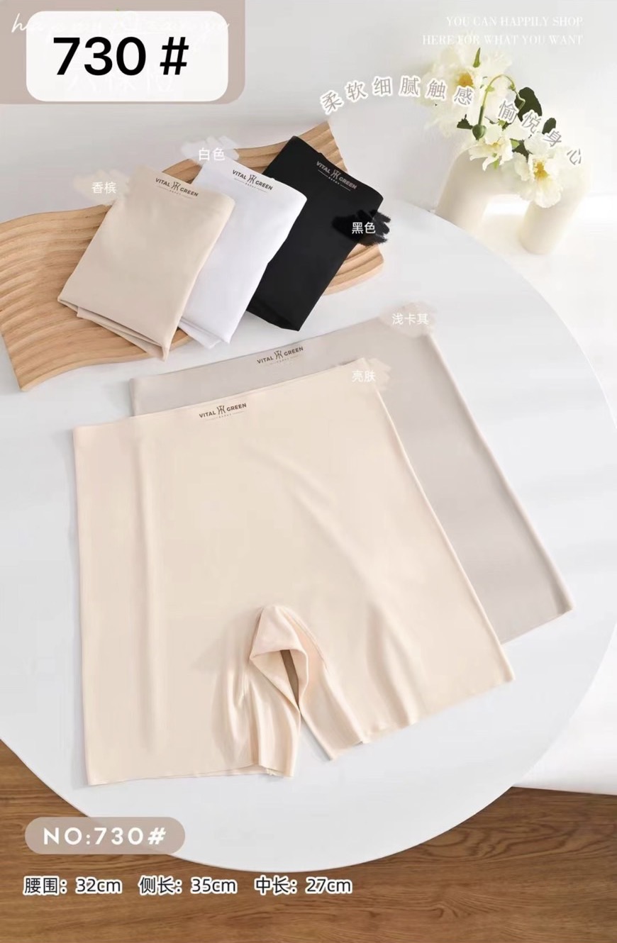 QUẦN MẶC VÁY CHẤT SU CAO CẤP #730