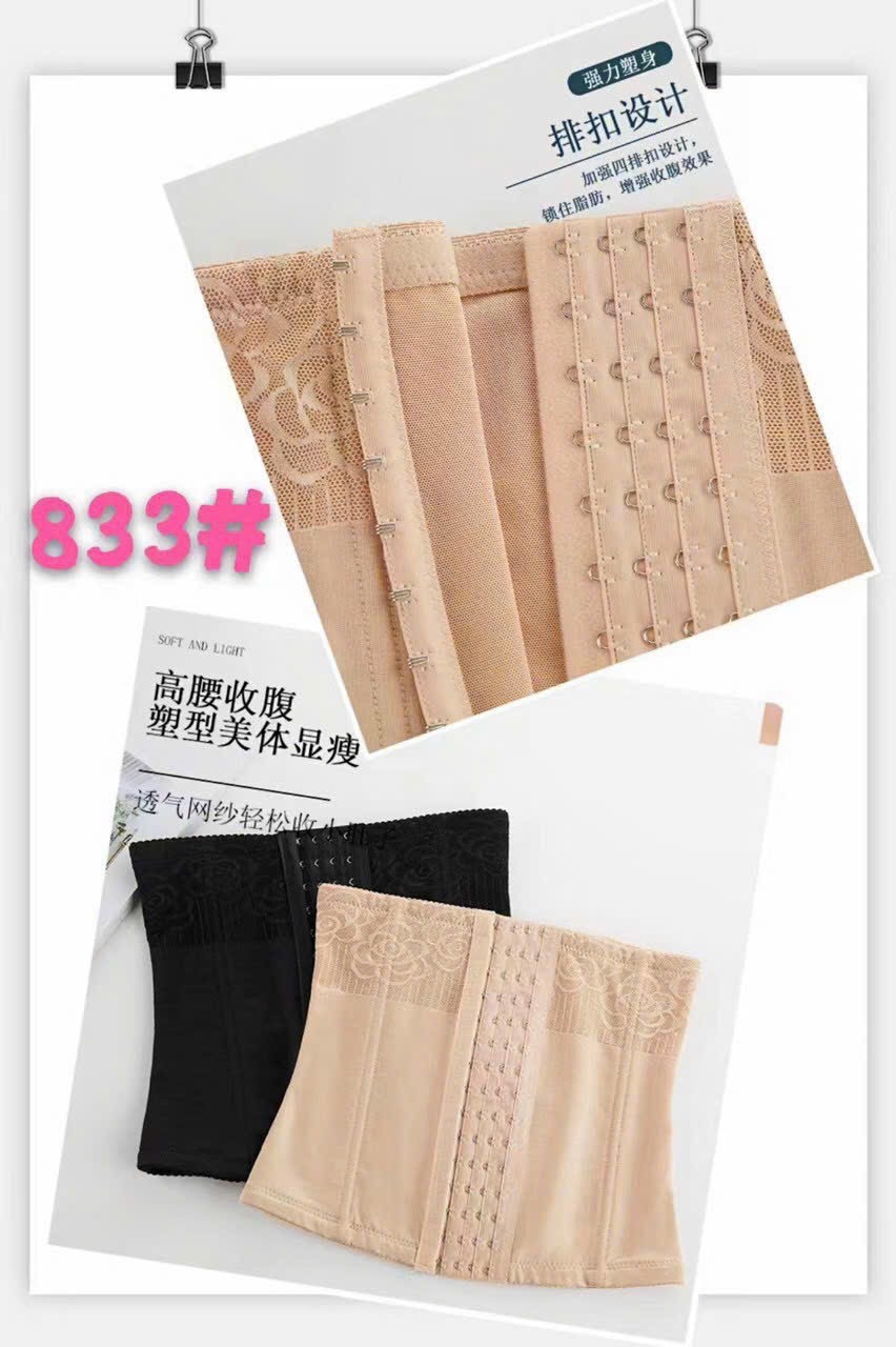 ĐAI NỊT BỤNG MÓC CÀI TRƯỚC THÊU HOA #833