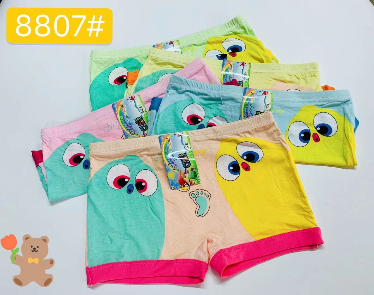 QUẦN LÓT ĐÙI BÉ TRAI #8807