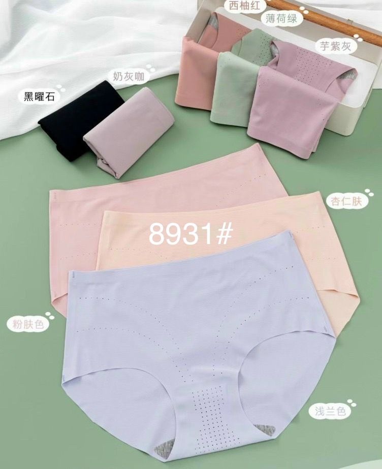 #8931; #8932; #8933; #8935