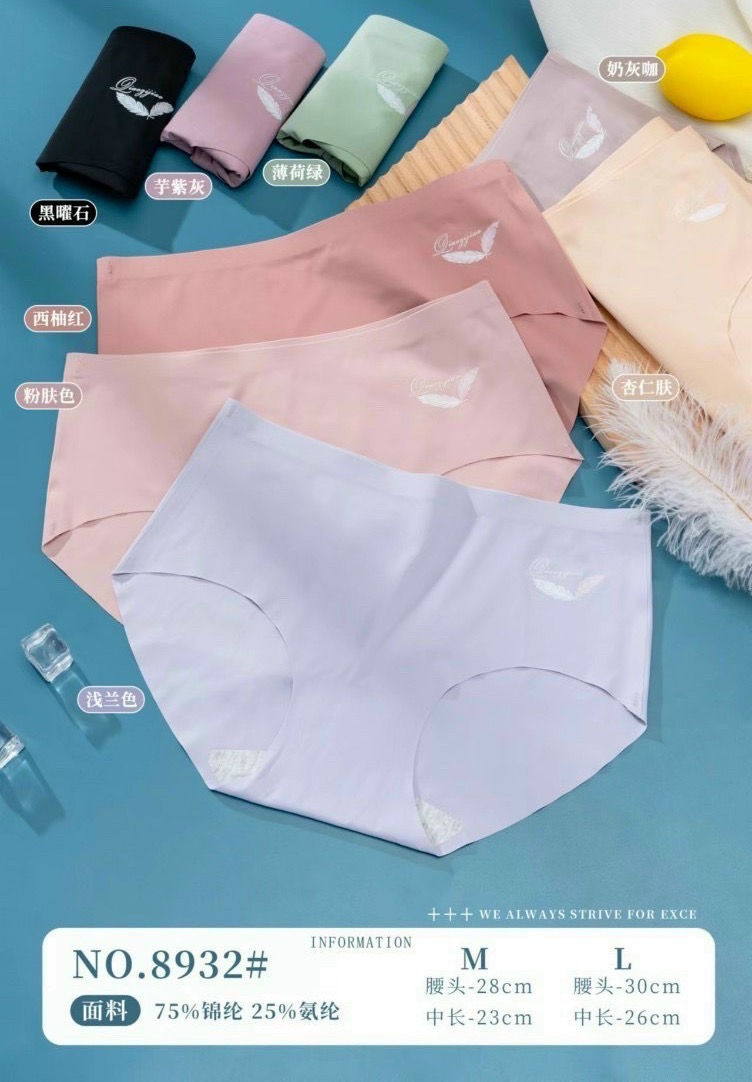 #8931; #8932; #8933; #8935