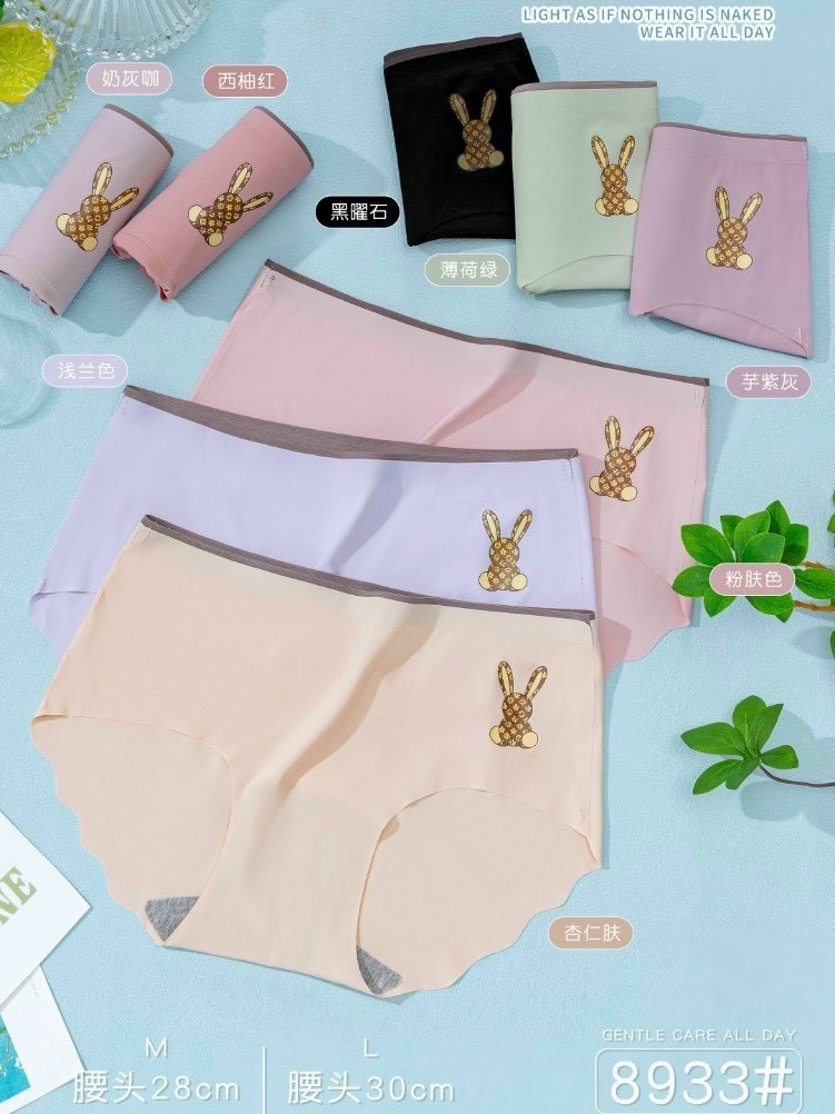 #8931; #8932; #8933; #8935