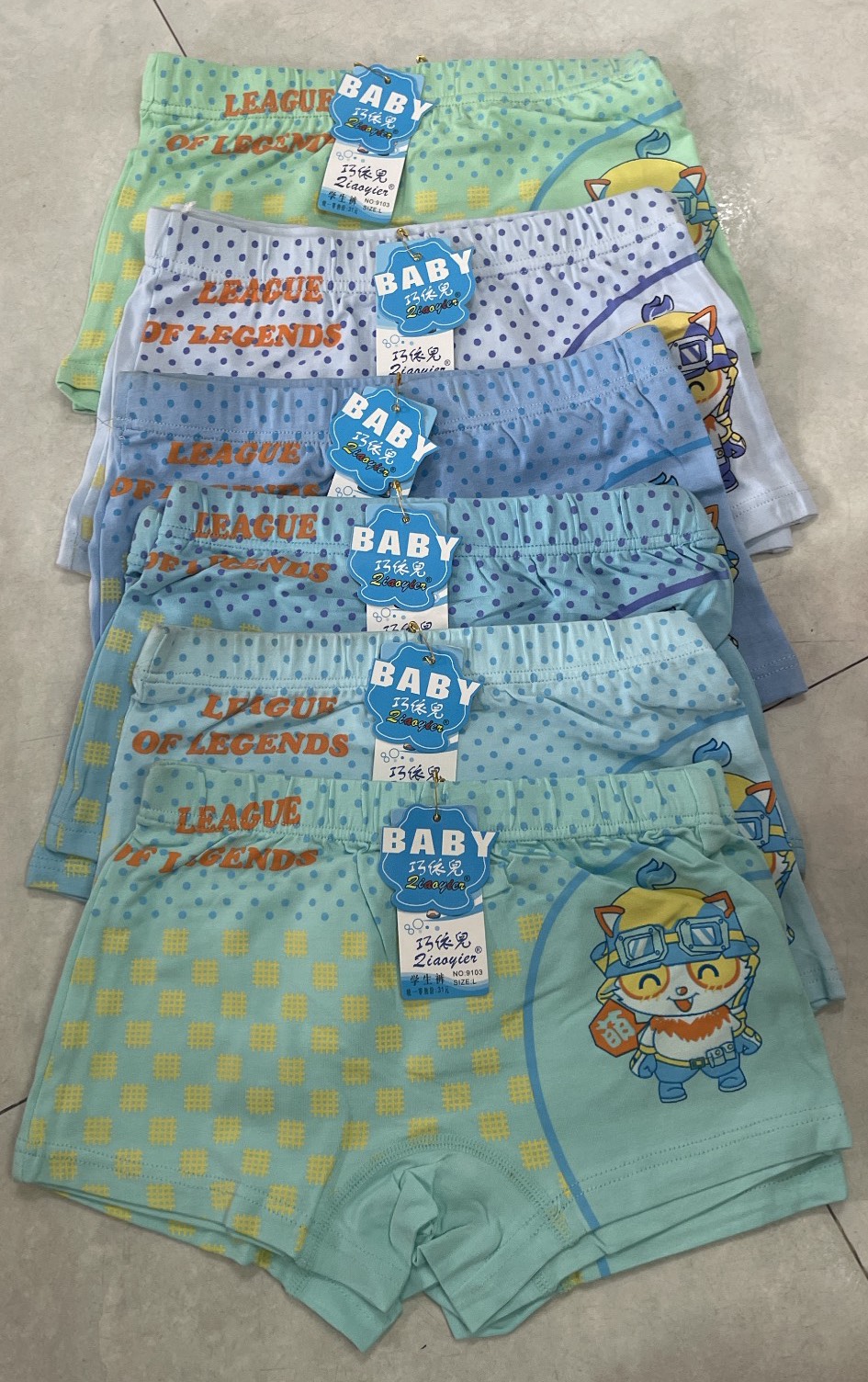 QUẦN LÓT ĐÙI BÉ TRAI COTTON MỀM #9103