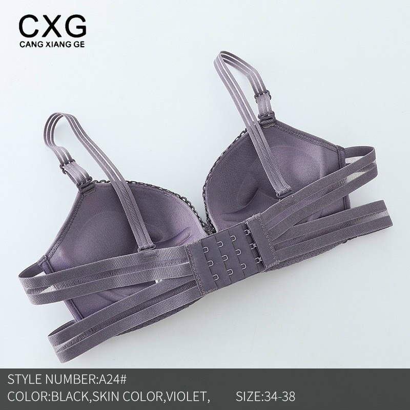 ÁO SU ĐÚC KHÔNG GỌNG NÂNG NGỰC REN HOA [#A24]