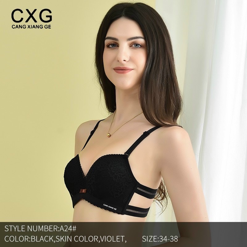 ÁO SU ĐÚC KHÔNG GỌNG NÂNG NGỰC REN HOA [#A24]